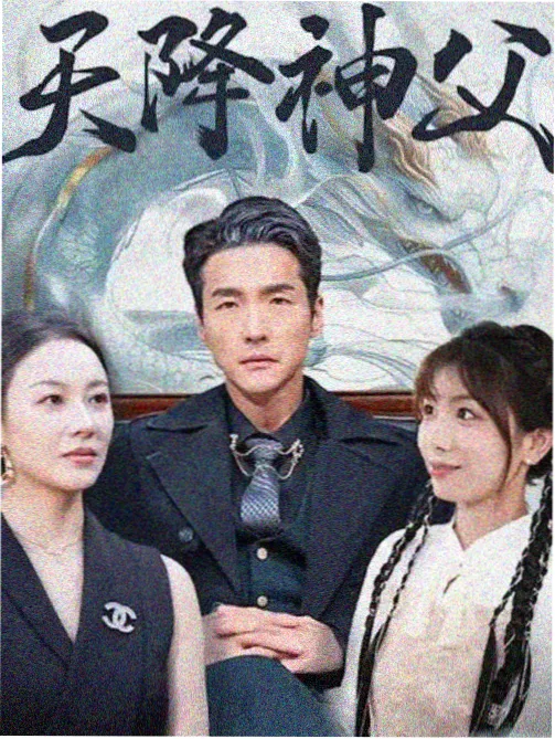 周三会员日半价场福利